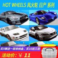 [COD] Suitable for WHEELS sports NISSAN toy GT-R