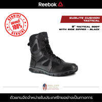 Reebok - Sublite Cushion Tactical [ 8" / Black / Waterproof ] รองเท้าบูท สีดำ รองเท้าเดินป่า ผู้ชาย กันน้ำ คอมแบท ข้อสูง มีซิปด้านข้าง