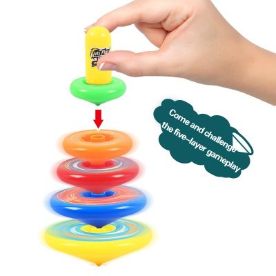 Die Die Le Colorful Multi-layer Rotating New Gyro Launcher Fun Die Luohan Childrens Toy Colorful Focus Overlay Overlay