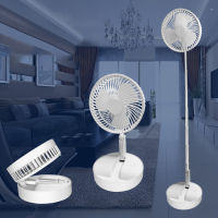 USB Rechargeable Folding escopic Floor Fan Mini Summer Mute Silent Student Desktop Table Fan for Office Bedroom School