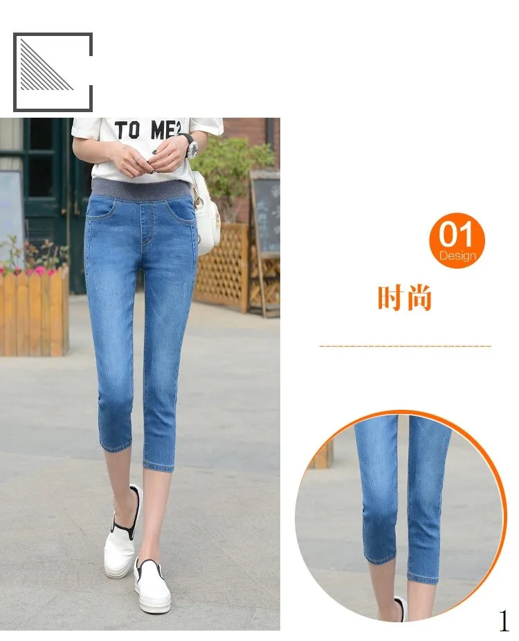 Aggregate 147+ three quarter denim jeans latest noithatsi.vn