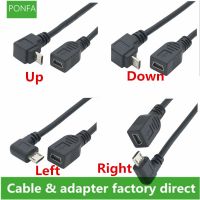 Micro USB 90 degree Up Down Left Right Angled Micro USB 2.0 male to Mini USB 5pin Female OTG Data Extension Cable 25cm/0.25m