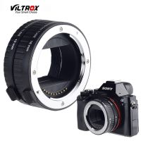 Viltrox DG-NEX หลอดขยายมาโครฟูลเฟรมอะแดปเตอร์เลนส์สำหรับ A9 A7II A7RII A7SII A6300 A6500