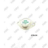 Integrated Circuit (IC) STR450 STR451 STR453 STR455 STR456A STR457