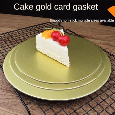 10pcs Golden Round Cake Boards Pape Set Circle Cardboard Birthday Cake Stand Mousse Cake Pad Pastry Baking Mat Decorations