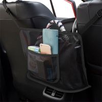 ●◈✣ Large Capacity Car Seat Net Pocket Handbag Purse Holder Mesh Back Pouch Between Seats Storage Bag Organizer Car Accessories
