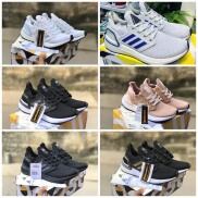 Giày Sneaker UB 20 Nam Nữ Full Box - Giày Thể Thao Ultra Boost 6.0