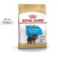 พลาดไม่ได้ โปรโมชั่นส่งฟรี Royal canin Junior Yorkshire terrier ขนาด 1.5กก.