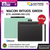 WACOM INTUOS BLUETOOTH GREEN เม้าส์ปากกาวาดภาพดิจิทัล [CTL-4100WL/E0-CX] - Software Direct