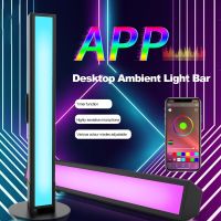 LED Pickup Light WIFI Bluetooth Smart  APP Control Music Sync Desktop Ambient Light TV Wall Computer Game Bedroom Night Light