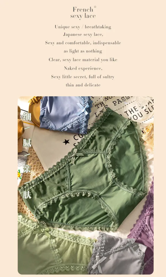 8Pcs/set Ice silk underwear women's sexy seamless panties hollow