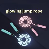 ♧✒☞ Jump Rope Adjustable Night Light Jump Rope Fitness Home LED Ultra-thin Sports Exercise Rope Light Body