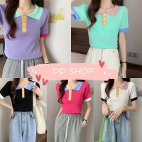 DD SHOPพร้อมส่ง 4138 เสื้อคอปกแขนสั้นไหมพรม สีสันสดใสมาก น่ารักมากๆ