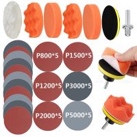 【LZ】◆  Car Polishing Pad Kit 3inch Sponge Buffing Waxing Car Polish Buffer Wheel Polisher Headlights Refurbished Removes Scratches