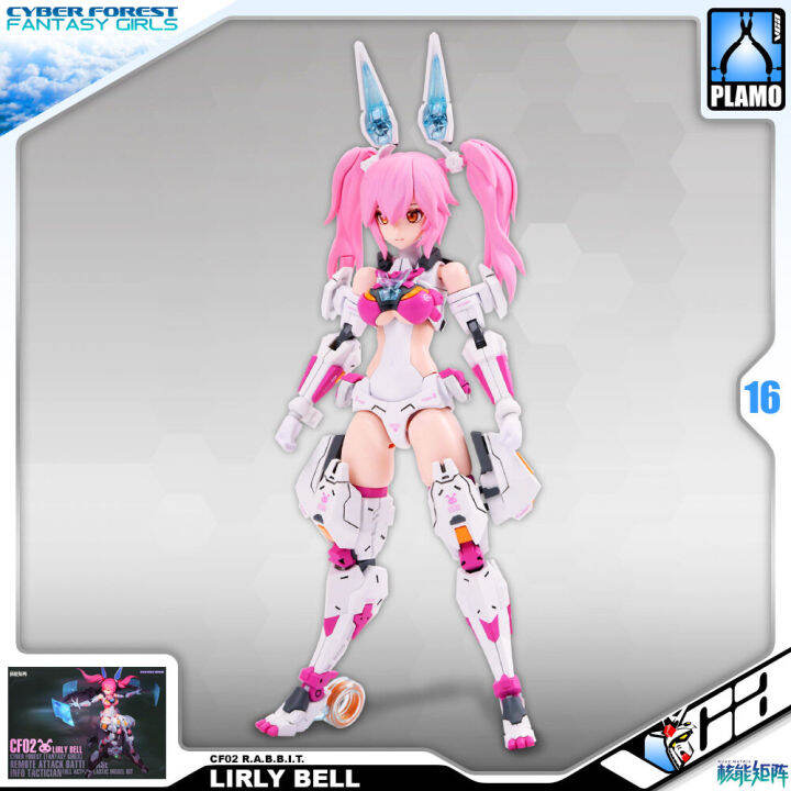 nuke-matrix-fantasy-girl-lirly-bell-cf02-r-a-b-b-i-t-rabbit-full-action-plastic-model-kit-ประกอบ-โมเดล-ของเล่น-vca-gundam