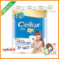 กระดาษชำระ CELLOX PREMIUM แพ็ค24TOILET TISSUE CELLOX PREMIUM PACK 24 **สอบถามเพิ่มเติมได้จ้า**