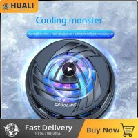 ♦ Cell Phone Cool Heat Sink Cooling Fans Type-c Input Electric Phone Fan Turbo Hurricane Phone Radiator Mobile Phone Mini Fan