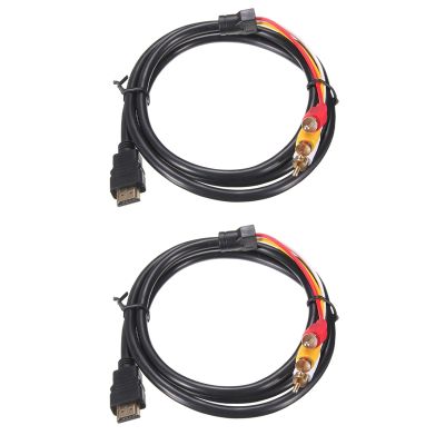 2X Black 5 Feet 1.5M Male to 3 RCA Video Audio AV Cable Adapter for HDTV 1080P