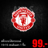 Sticker Manchester United Logo Size 15*15 cm