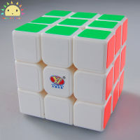 SS【ready stock】Sky Buddy Puzzle YJ SuLong 3x3x3 Competition Version (56mm)(White)