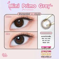 คอนแทคเลนส์ ยี่ห้อ kittykawaii รุ่น mini primo gray ค่าสายตา -0.00 - 10.00 รายเดือน ขนาดเท่าตาจริง