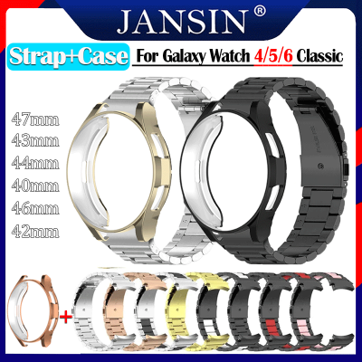 jansin สาย + เคส สำหรับ samsung galaxy watch 6 classic สายนาฬิกาสแตนเลส พร้อมเคส สำหรับ samsung galaxy watch 5 Pro 4 Classic 40 44 45มม อุปกรณ์เสริมสม