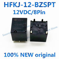 20ชิ้นยานยนต์รีเลย์ HFKJ-12-BZSPT 12VDC 25A 0.9วัตต์