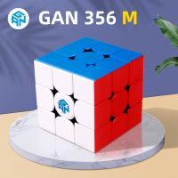 GAN 356 เมตรความเร็วแม่เหล็กลูกบาศก์รูบิคไม่มีสติกเกอร์ GAN 356 เมตร 3x3 ความเร็วลูกบาศก์รูบิค 3x3 ลูกบาศก์รูบิคมืออาชีพ GAN แม่เหล็กของเล่นสำห