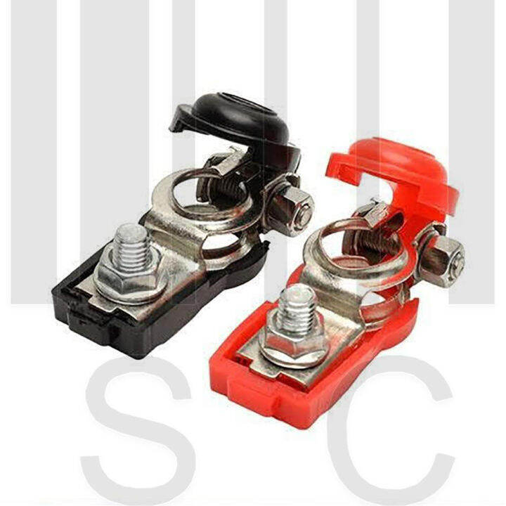 Car Battery Terminal Clamps (Pair) Supercharge Lazada PH