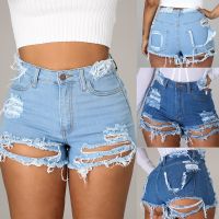 【hot】 Hot Sale Womens Hole Waist Ripped Jeans Shorts Ladies Tassel Streetwear