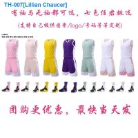 ❖⊙℗ Lillian Chaucer Female basketball jersey short sleeve suit college students holiday two vest sportswear group purchase custom class shirt uniform