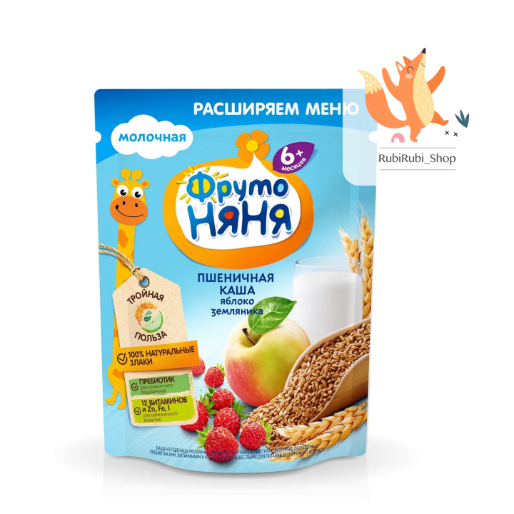 Каша ФрутоНяня молочная пшеничная с яблоком и земляникой 200 г с 6 ...