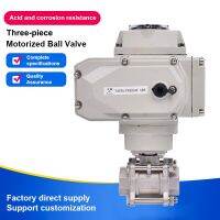 DN80 Three Piece Motorized Ball Valve Stainless Steel Internal Thread Q611F-16P High Platform Electric Ball Valve AC220V DC24V