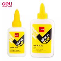 กาว Deli White Glue กาวลาเท็กซ์ สีขาว กาวปลอดสาร100% กาวน้ำ กาวโรงเรียน อุปกรณ์การเรียน กาวไร้สาร (1ขวด)พร้อมส่ง ในไทย