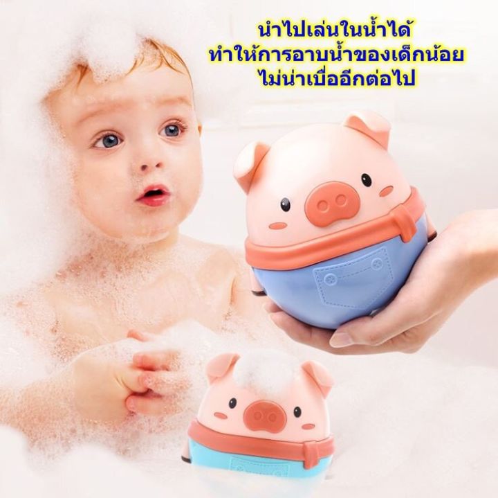 ของเล่นเด็ก-ตุ๊กตาล้มลุก-มีเสียงกรุ๊งกริ๊ง-ไม่ต้องใส่ถ่าน-สินค้าพร้อมส่ง