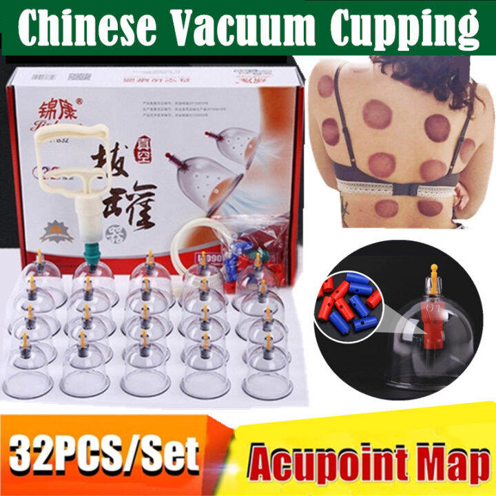 32 Cups/Set Chinese Cupping Therapy Set for Health Care Vacuum Therapy