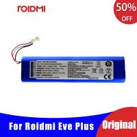 สำหรับ Roidmi Eve Plus เครื่องดูดฝุ่นหุ่นยนต์กวาดแบตเตอรี่อุปกรณ์เสริมเหมาะสำหรับ Eve Plus อุปกรณ์เสริมเดิม