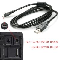 USB Data Cable Camera Data Pictures Video Sync Transfer Cables 8pin for Nikon Olympus Pentax Sony Panasonic Sanyo 150cm