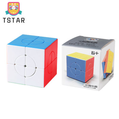 Sengso 2X2 Magic Cube Smooth Colorful Fast Cube เด็กการศึกษาความเครียด Reliever ของเล่นวันหยุด Gifts【cod】