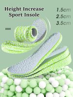 Height Increase Templates Insoles for Men Women Soft Comfortable Sport Running Insole for Feet Plantar Fasciitis Growing Sole