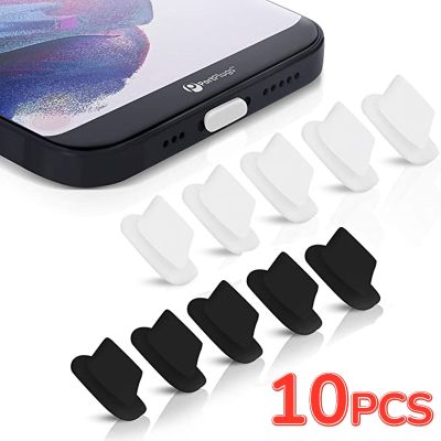 Soft Silicone Mini Type C Dust Plugs For Samsung Xiaomi Huawei Phone USB Charging Port Protector Cover Type-C Anti-dust Cap