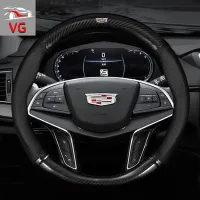 ระบายอากาศได้ดีและสวมสบายฝาครอบพวงมาลัยรถคาร์บอนไฟเบอร์สำหรับ Cadillac ATS CT6 CTS 350T CSR2 XT4 XT5 XTS เครื่องใช้ภายในรถยนต์