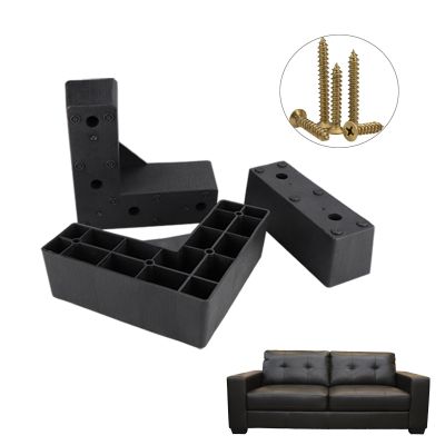 2/4Pcs 50MM Hight Plastic Furniture Legs   L-shaped Sofa Legs for Coffee Table and Bed Legs  Rectangle Couch Ottoman Leg Plinth Furniture Protectors R