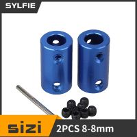 Blue 8 x 8mm Motor Gear Aluminum Alloy Shaft Connection Solid Rigid Coupling Coupler Pack of 2