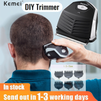 Kemei เครื่องตัดผมสำหรับผู้ชาย,ปัตตาเลี่ยนตัดผมไฟฟ้าเครื่องโกนหนวดปัตตาเลี่ยนด้วยตัวเองขนาดเล็ก