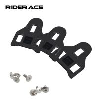 2023 NEW Bike Lock Pedal Shims SH20 SPD-SL Road Bicycle Shoe Self Lock Adjustable Cycling Lock Pedal Cleat Gasket For Shimano Accessories