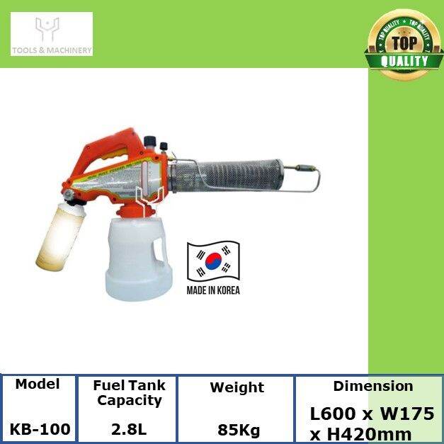 TH Korea KB100 Mini Mist Fogger Machine Fogging Machine Lazada