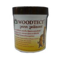 อะคริลิก อุดโป๊ว WOODTECT 230ML TEAK ราคาถูก