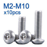 10pcslot M2 M2.5 M3 M4 M5 M6 M8 M10 A2-70 Stainless Steel Torx Button Head Tamper Proof Seecurity Screws