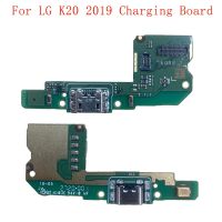 ขั้วต่อพอร์ตชาร์จ USB ชิ้นส่วนบอร์ด Flex Cable สําหรับ LG K20 2019 ชิ้นส่วนทดแทนขั้วต่อการชาร์จ